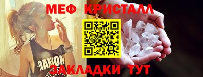 винт Кулебаки