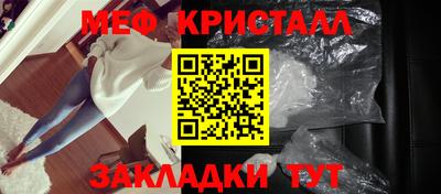 винт Кулебаки