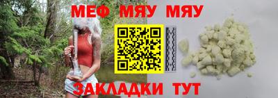 винт Кулебаки