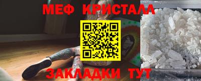 винт Кулебаки