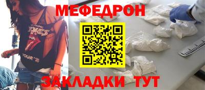 ECSTASY Кунгур
