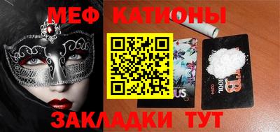 винт Кулебаки