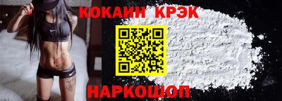 ECSTASY Кунгур