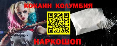 ECSTASY Кунгур