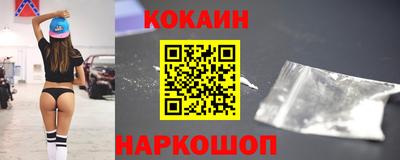 ECSTASY Кунгур