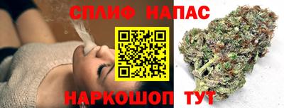 мескалин Кумертау