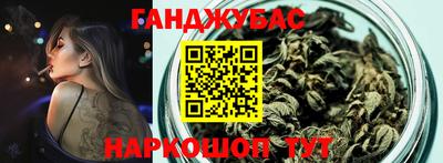 винт Кулебаки