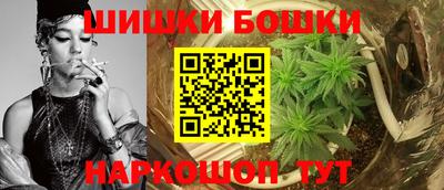 мескалин Кумертау
