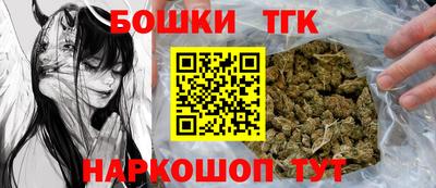 мескалин Кумертау