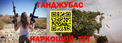 винт Кулебаки