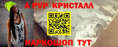 винт Кулебаки