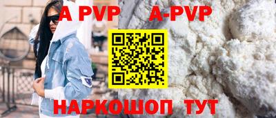 винт Кулебаки