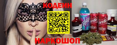 ECSTASY Кунгур