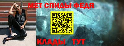 винт Кулебаки