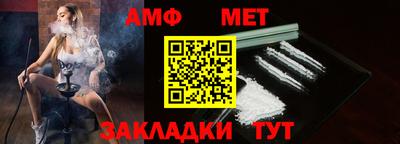 ECSTASY Кунгур