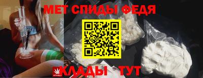 винт Кулебаки