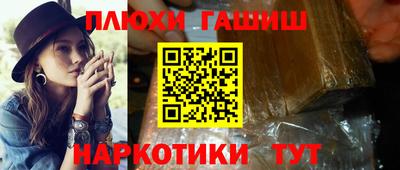 винт Кулебаки