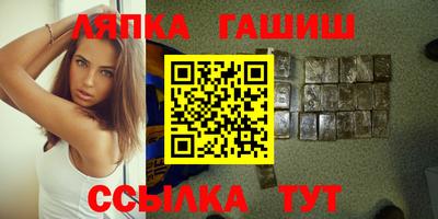 мескалин Кумертау