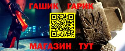 винт Кулебаки