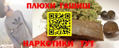 мескалин Кумертау