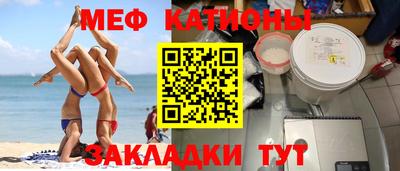 ECSTASY Кунгур