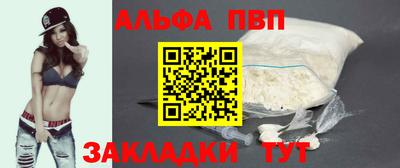 мескалин Кумертау