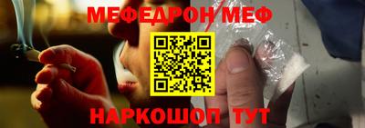 ECSTASY Кунгур