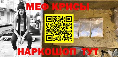 винт Кулебаки